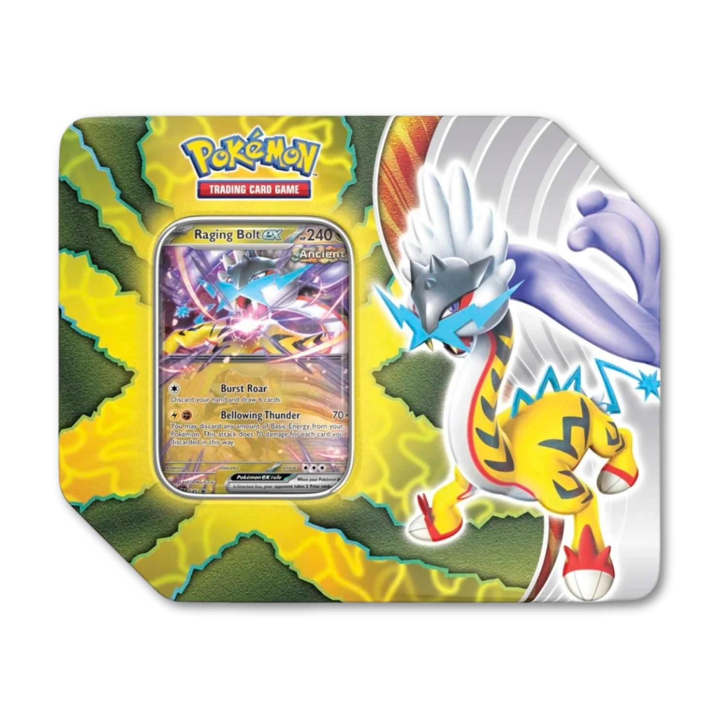 Thumbnail 1
